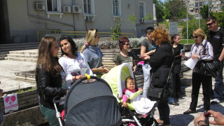 Десетина от Стара Загора се включиха в протеста в подкрепа на Никол