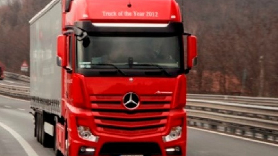 Поевтиняват превозите на товари през Сърбия | StandartNews.com