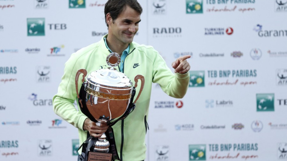 Федерер триумфира с титла от 19-а различна държава  | StandartNews.com