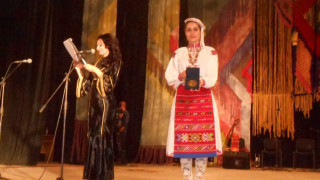 Концерт за 150 г. читалище в Гоце Делчев