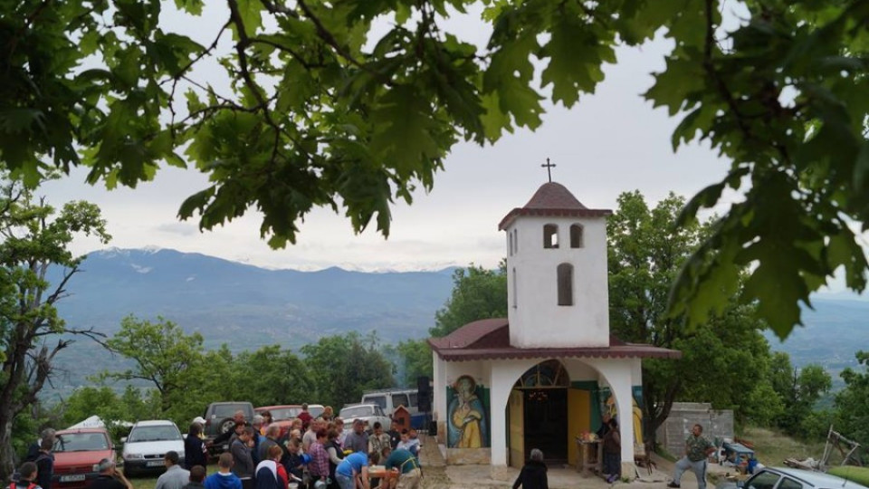 4 села празнуваха Летен Атанасовден | StandartNews.com