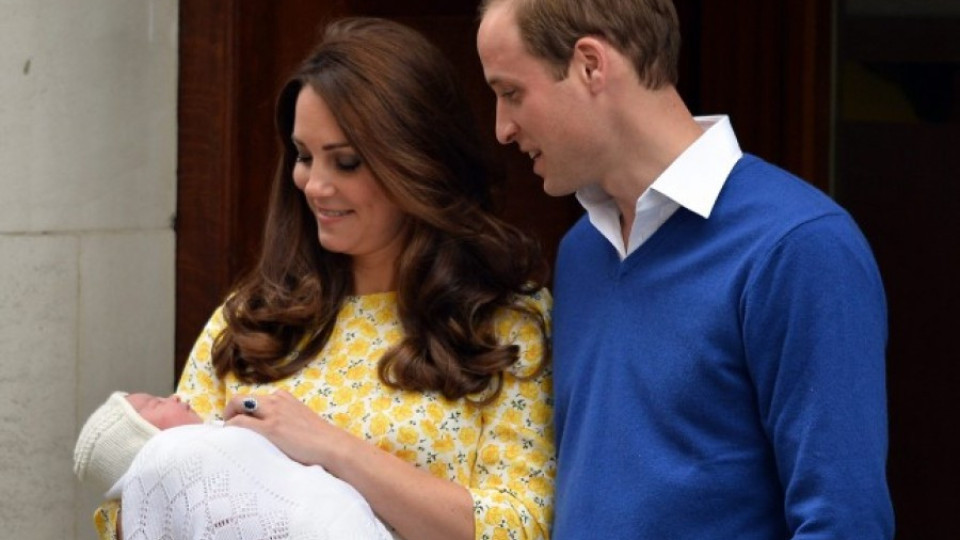 Кейт и Уилям избраха име на принцесата | StandartNews.com