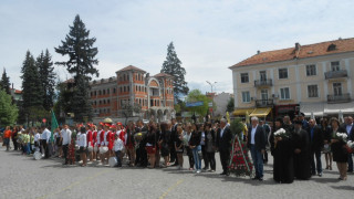 Стотици се поклониха пред паметта на Гоце Делчев