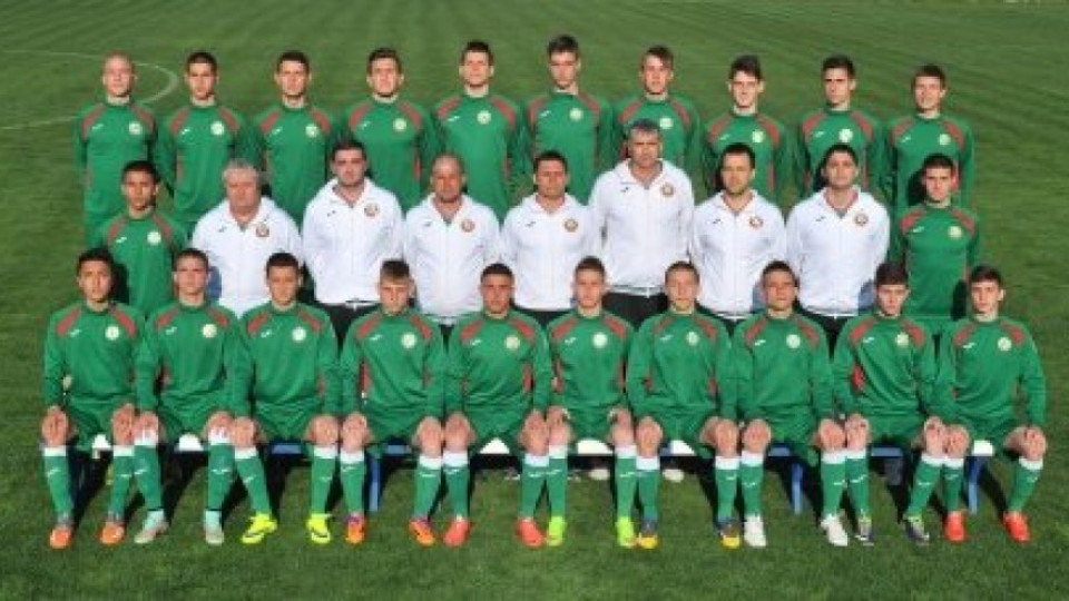 Стана ясен окончателния състав на България за Евро 2015 | StandartNews.com