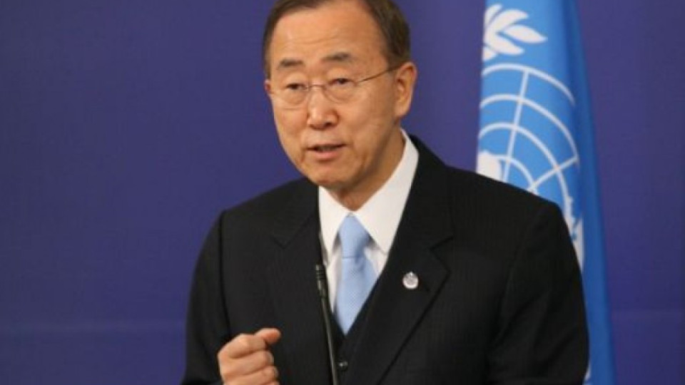 Шефът на ООН ще бъде в Москва за парада | StandartNews.com