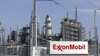 "Ексон Мобайл" може да търси нефт и газ в "Терес" и "Силистар"