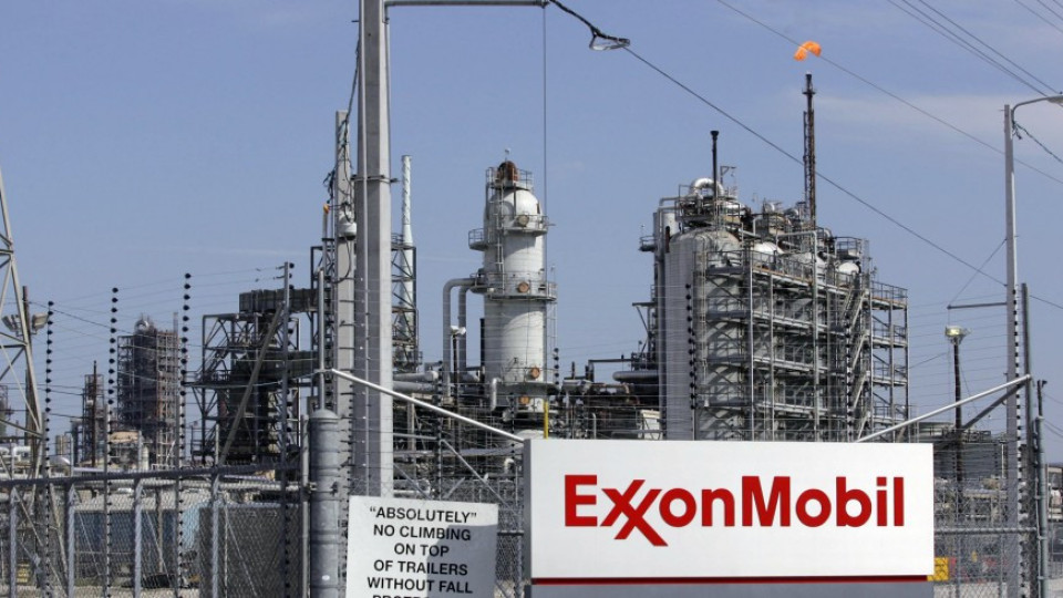 "Ексон Мобайл" може да търси нефт и газ в "Терес" и "Силистар" | StandartNews.com