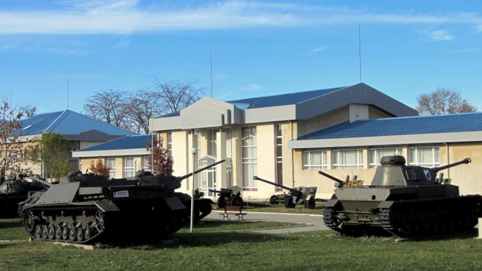 Военният музей с безплатен вход на 6 май | StandartNews.com