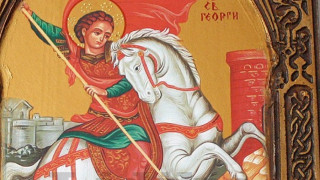 180 000 именници празнуват 