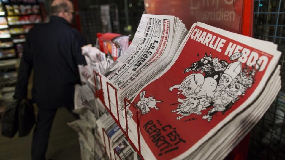 Връчиха награда на "Шарли ебдо" | StandartNews.com