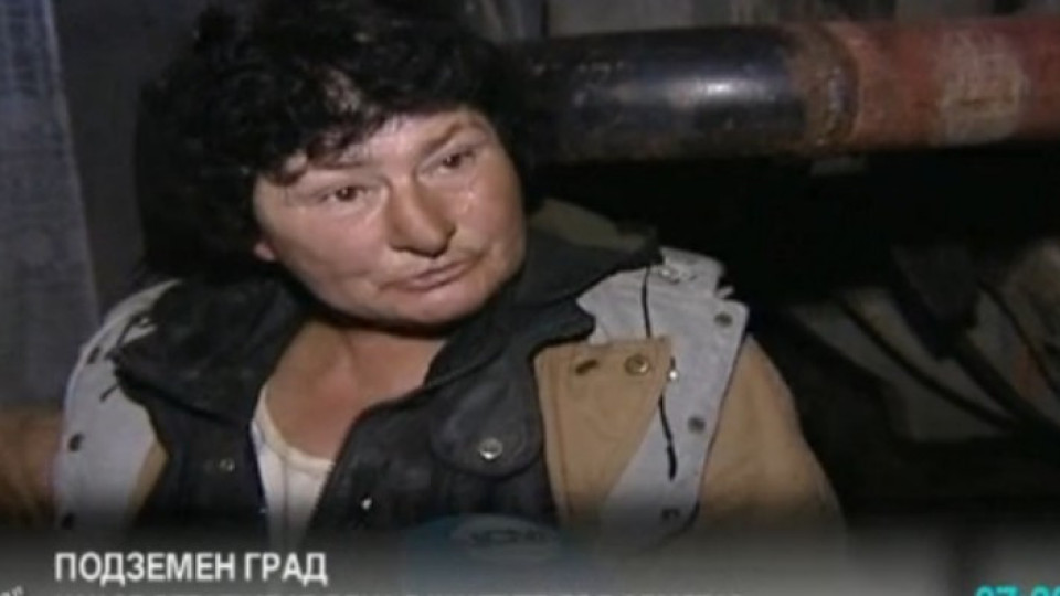 Бездомно дете живее 5 години в шахта | StandartNews.com