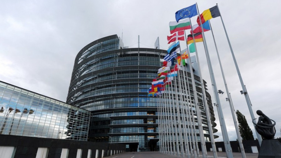 Разходки с "евронаходки" за Деня на Европа | StandartNews.com