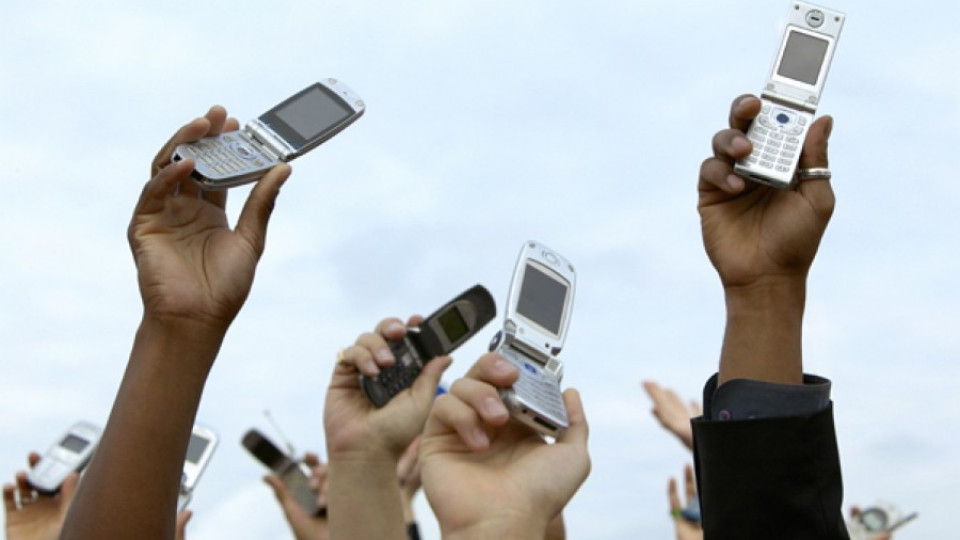 Данъчни влязоха в мобилния телефон | StandartNews.com