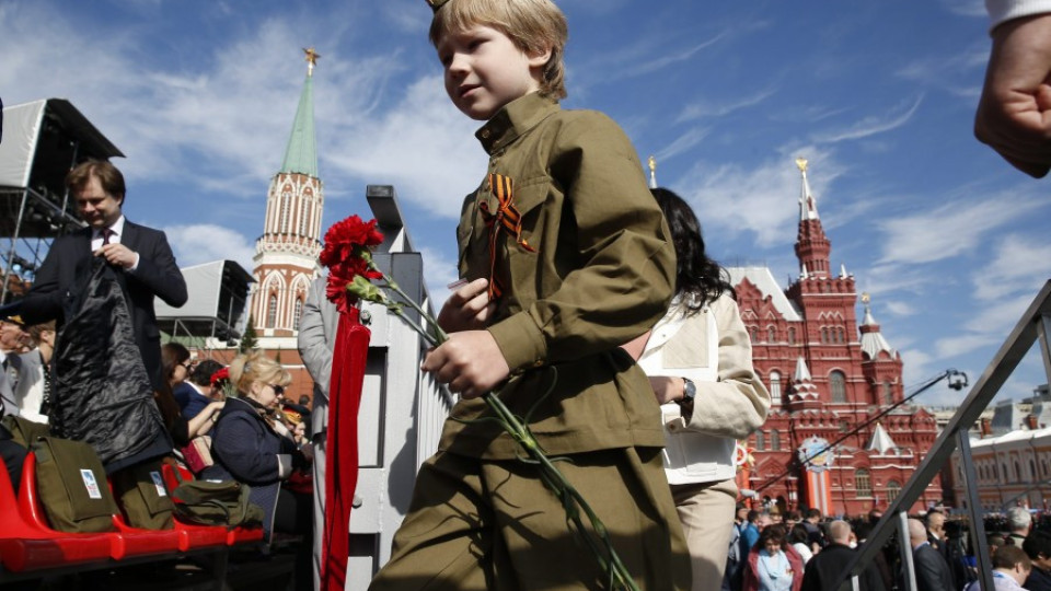 Денят на победата на Червения площад в Москва (НА ЖИВО) | StandartNews.com