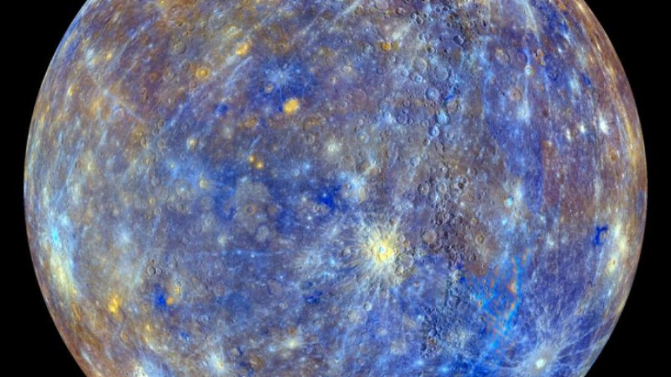 Магнитното поле на Меркурий - на почти 4 милиарда години | StandartNews.com