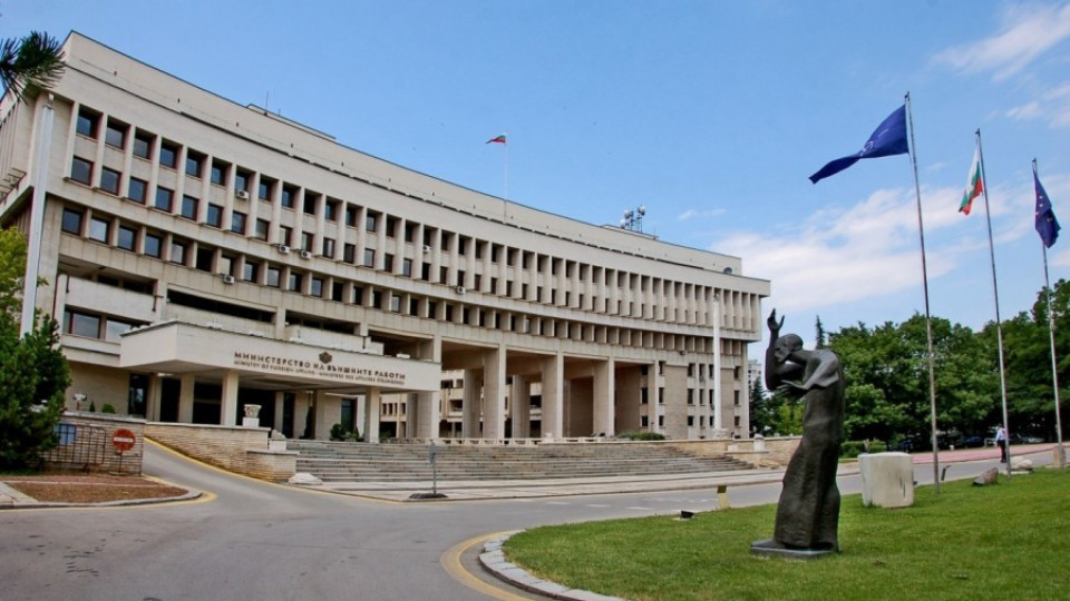 Митов: Запазването на Македония е важно за България | StandartNews.com
