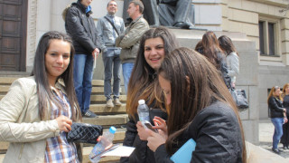 Режат икономиката поне в шест държавни вуза