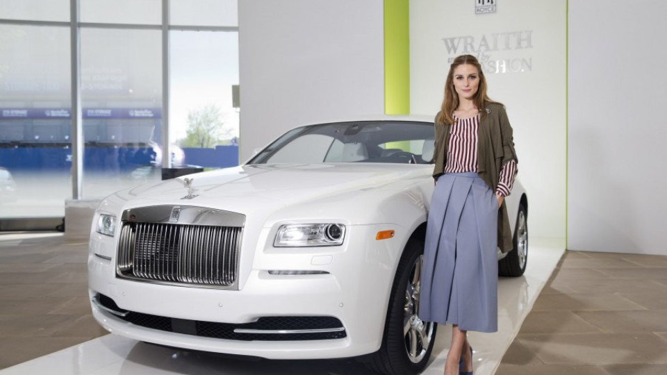 Духът на модата облада Rolls-Royce | StandartNews.com