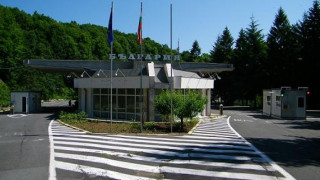 Турските власти хванаха 45 бежанци преди да влязат в България 