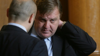 Представят книгата „По пътя на труповете от Плевен до Бристол” 