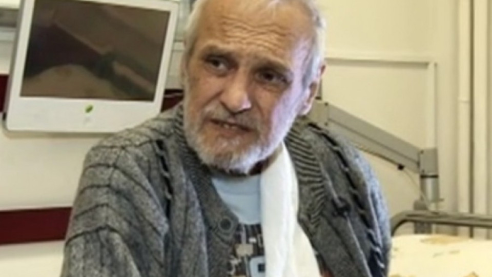 Гуджунов пак в болница | StandartNews.com