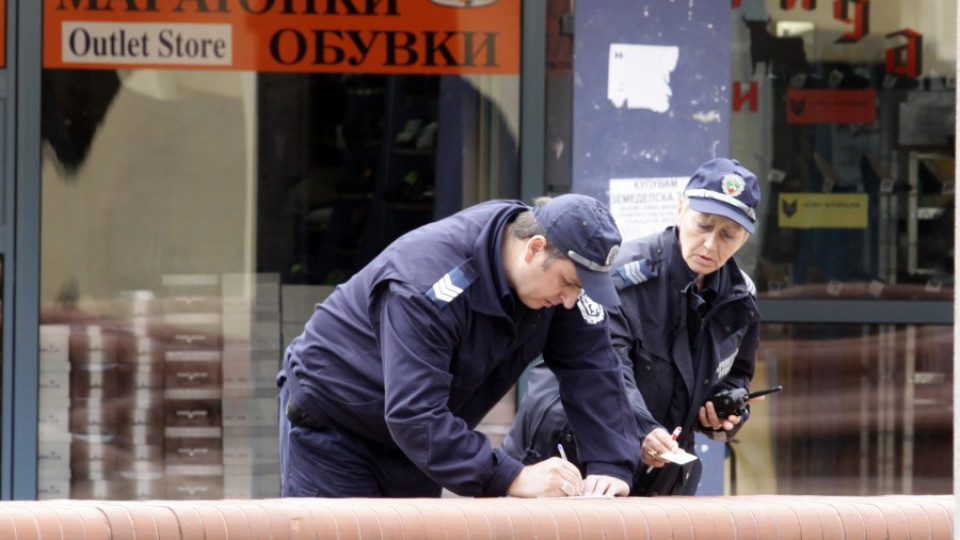 Магистрати, полицаи и експерти с дискусия срещу наркотиците и агресията | StandartNews.com