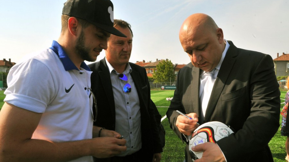 Кралев открива спортен празник по повод Деня на българския спорт | StandartNews.com