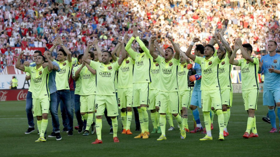 Меси короняса "Барселона" насред Мадрид (ВИДЕО) | StandartNews.com