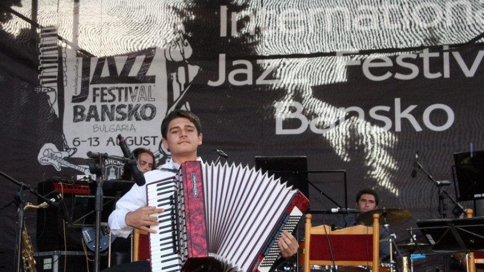 Фестивали водят туристи в Банско през лятото | StandartNews.com