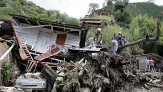 Свлачище в Колумбия уби най-малко 60 души