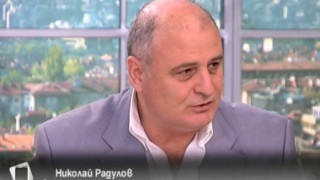 Специалист: Унгарската полиция прояви некомпетентност