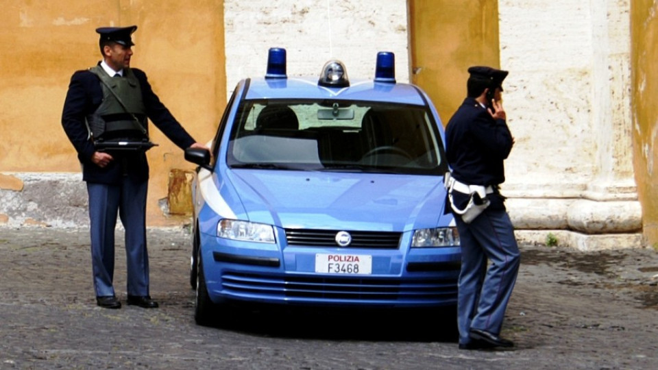 Повече от 50 ареста в Италия за уговорени мачове | StandartNews.com
