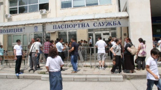 Kметове искат от Бъчварова да се подобри организацията за издаване на паспорти