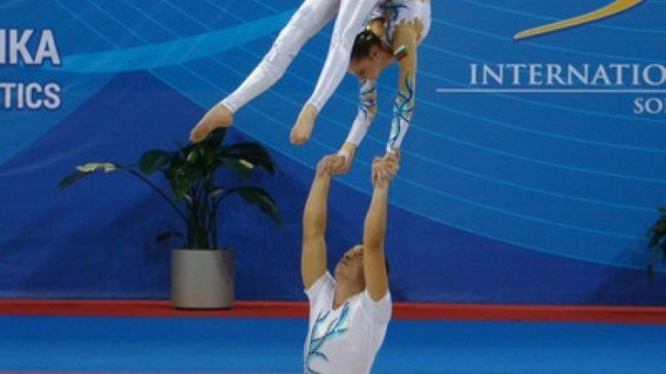 И догодина Световна купа по гимнастика | StandartNews.com