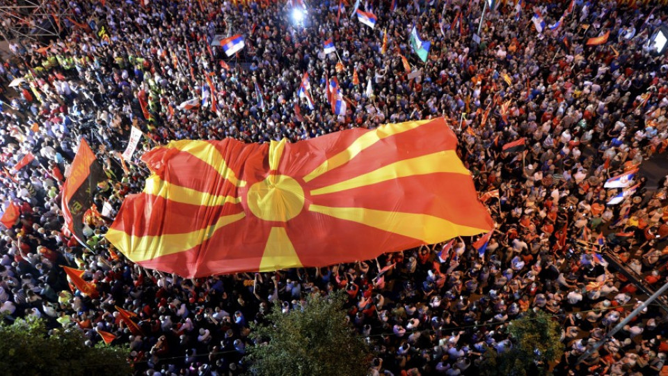 EП обсъжда кризата в Македония | StandartNews.com