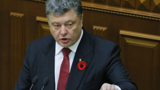 Порошенко: Украйна на практика е във война с Русия 