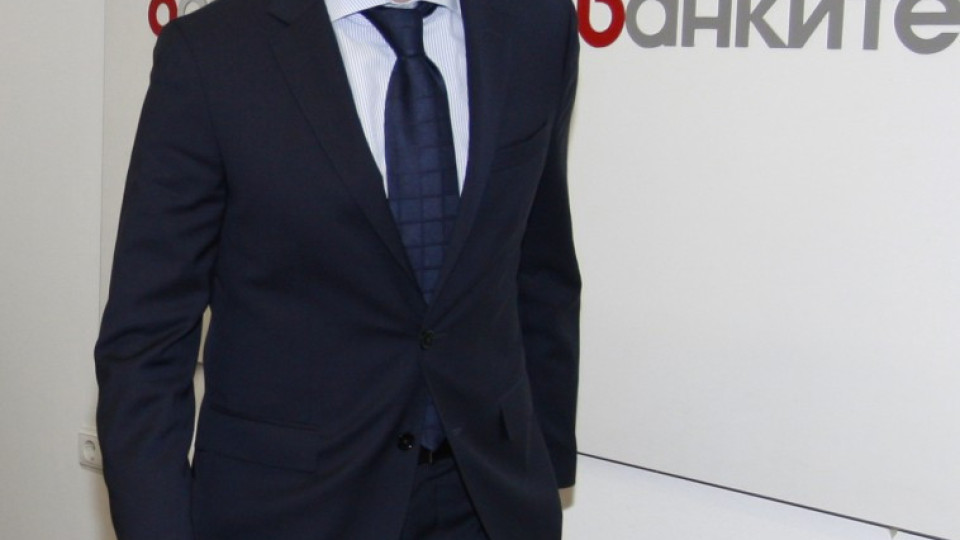 Миленков е новият стар шеф на Фонда за гарантиране на влоговете | StandartNews.com
