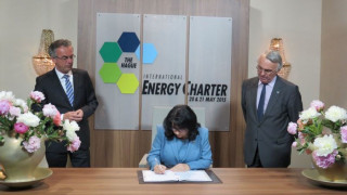 България подписа Международната енергийна харта