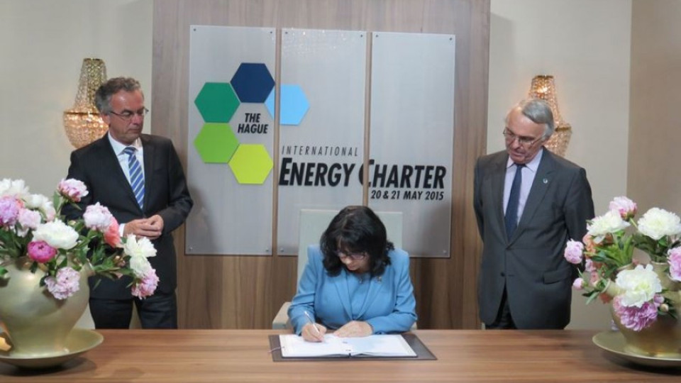 България подписа Международната енергийна харта | StandartNews.com
