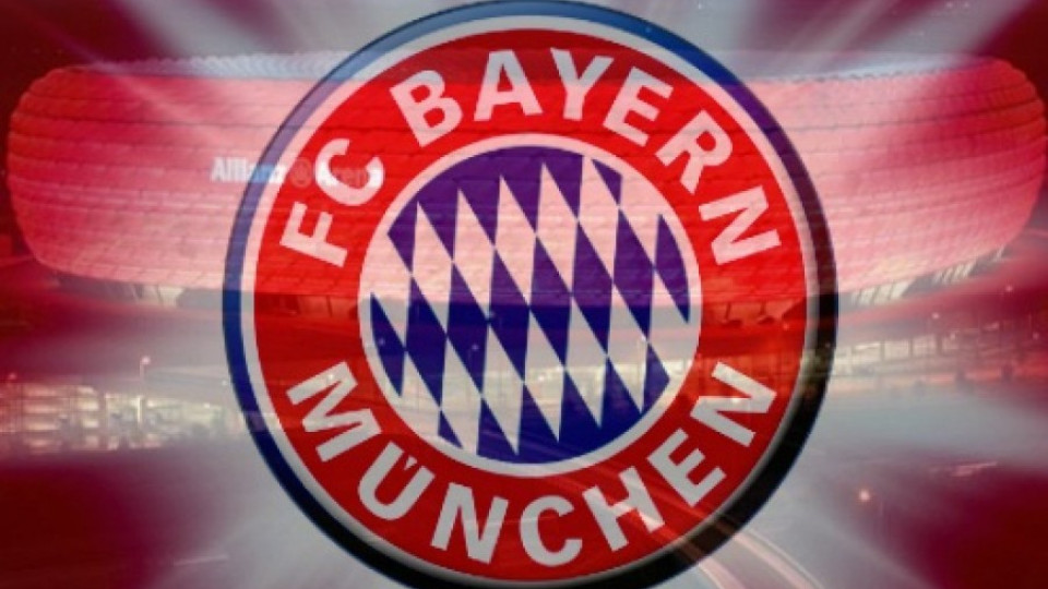 Лоши новини за Байерн Мюнхен | StandartNews.com