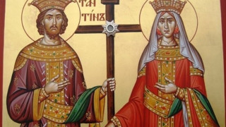 Църквата почита Светите равноапостоли Константин и Елена