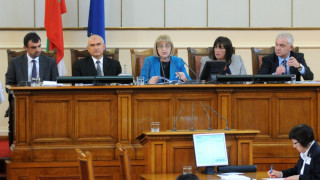 ГЕРБ събра нужните подписи за промени в Конституцията 