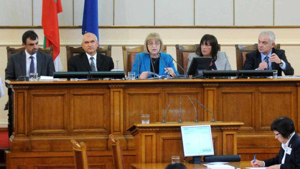 ГЕРБ събра нужните подписи за промени в Конституцията  | StandartNews.com