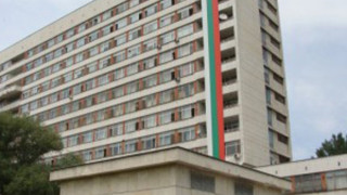 УМБАЛ Св. Георги: Проверката на ДАНС е рутинна