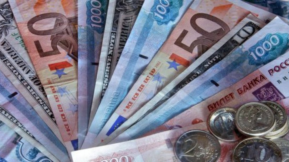 МВФ: Дълбока рецесия очаква руската икономика | StandartNews.com