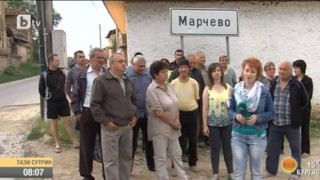 1000 роми тероризират с кражби 150 души в с. Марчево