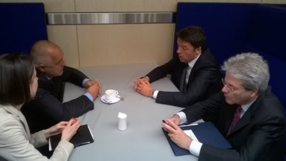 Борисов се срещна с премиера на Италия | StandartNews.com
