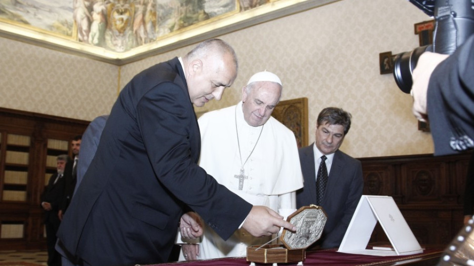 Бойко и папата обсъдили бежанския проблем | StandartNews.com