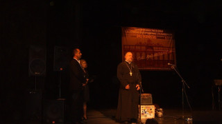 Теодосий Спасов, Валя Балканска и Васко Кръпката пяха заедно в Кърджали 