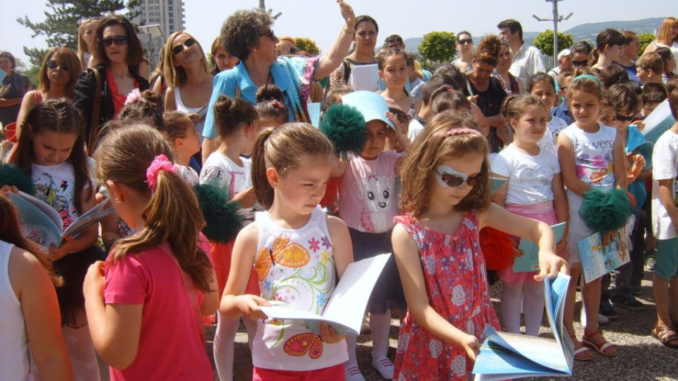 Детски празник "Здравей, Ваканция!” събра децата в Кърджали  | StandartNews.com